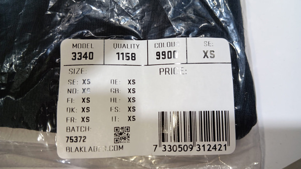 Nya Blakläder 3 Plagg Dam & Unisex (XLB268)